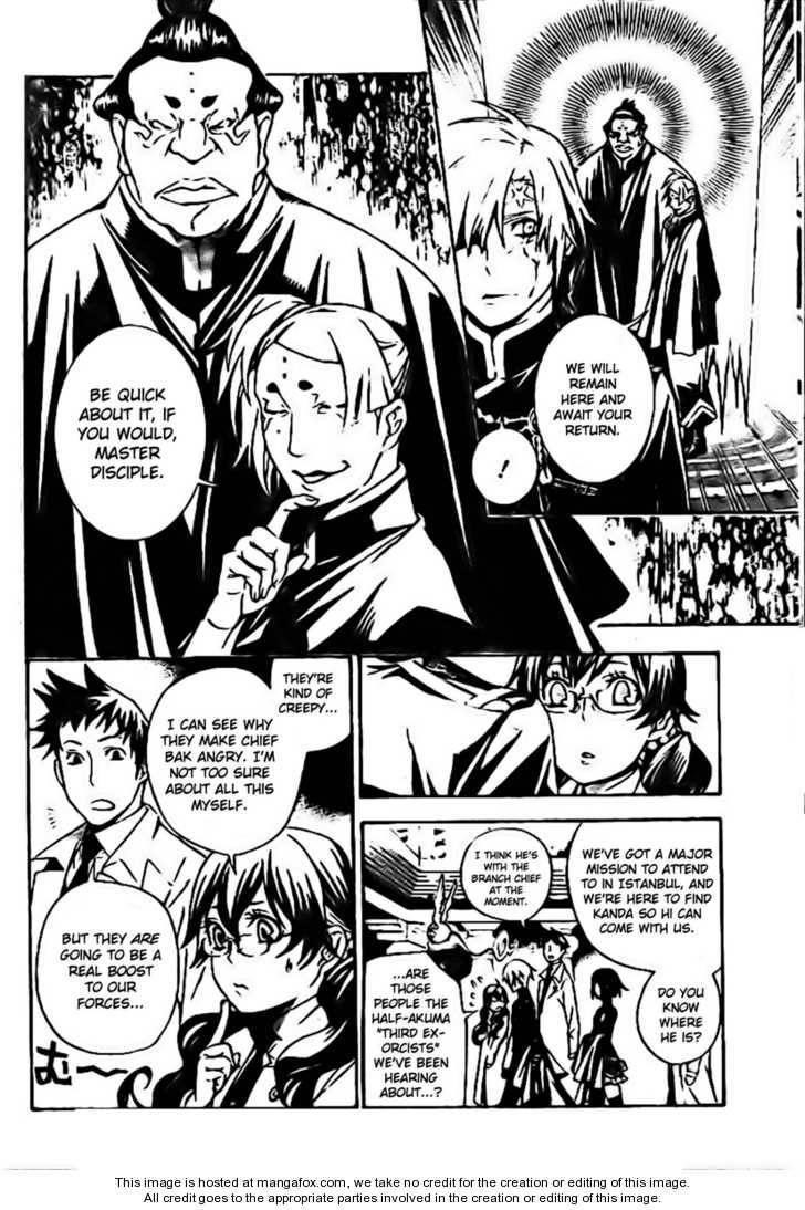 D.gray-Man Chapter 186 - Page 14