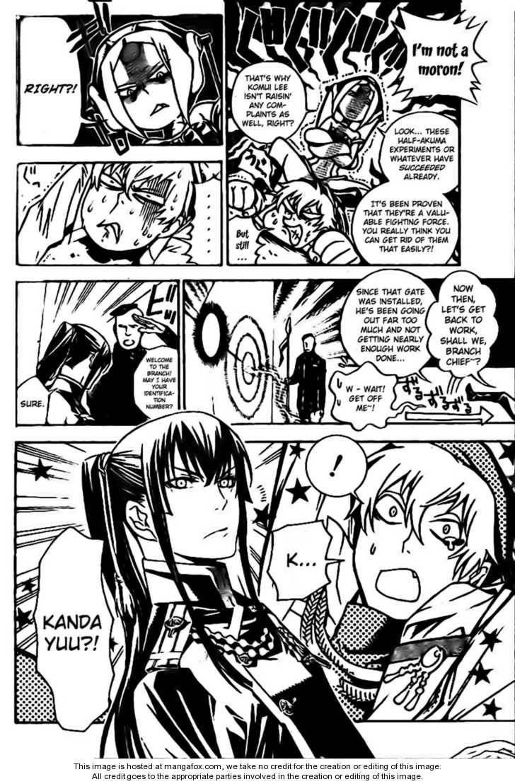 D.gray-Man Chapter 186 - Page 4