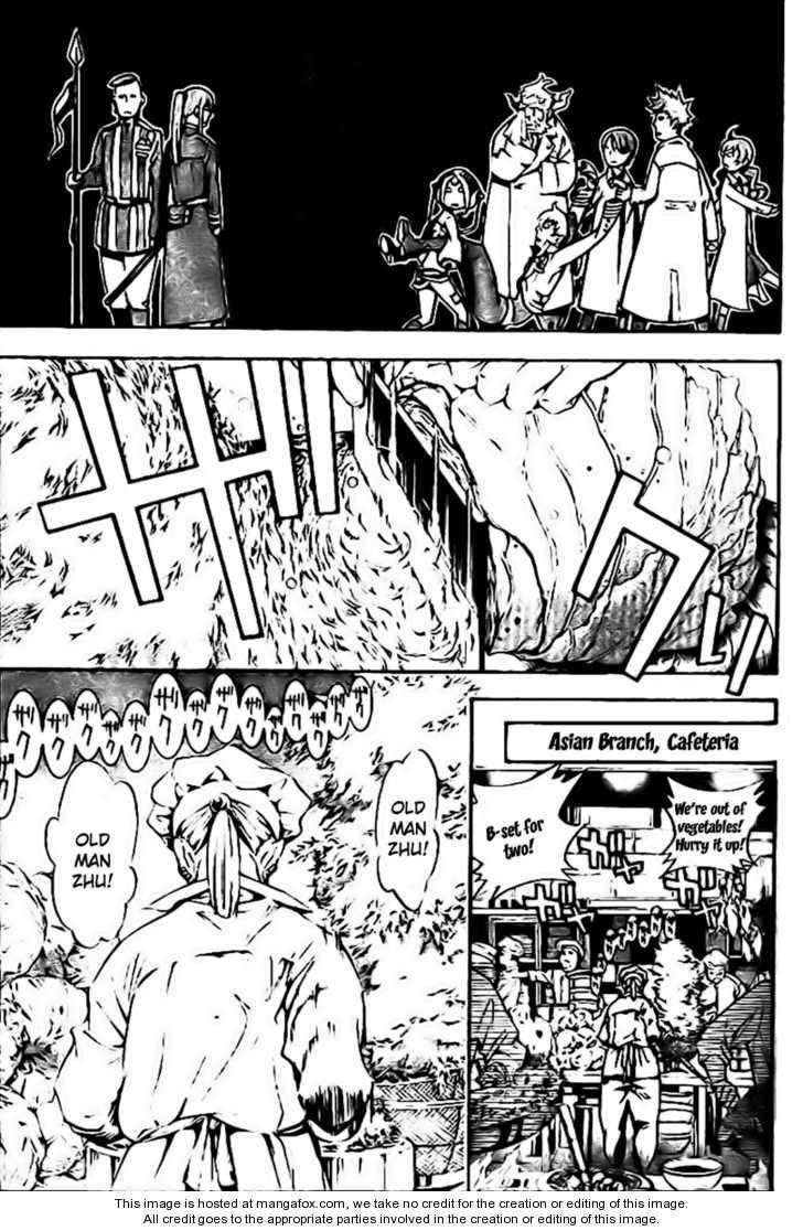 D.gray-Man Chapter 186 - Page 5