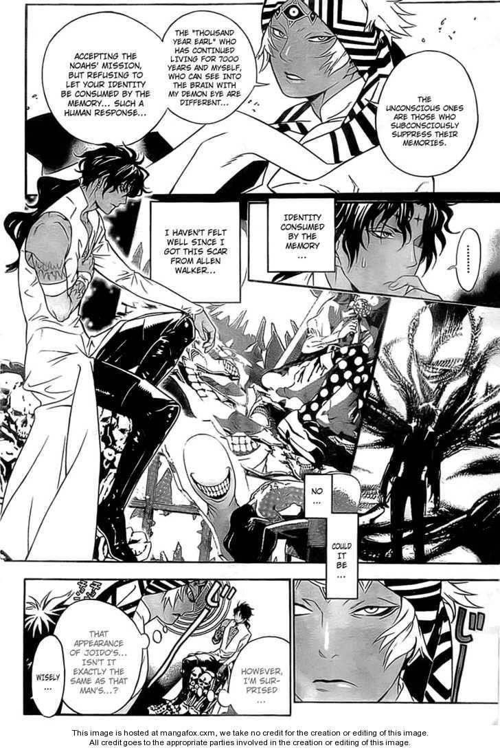 D.gray-Man Chapter 187 - Page 12