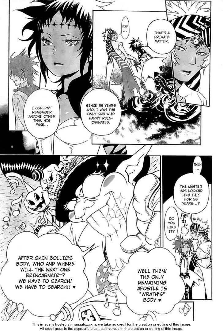 D.gray-Man Chapter 187 - Page 13