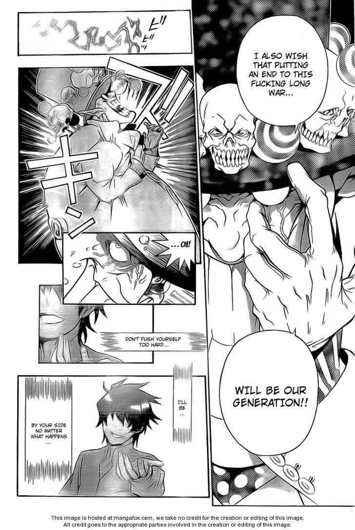 D.gray-Man Chapter 187 - Page 14