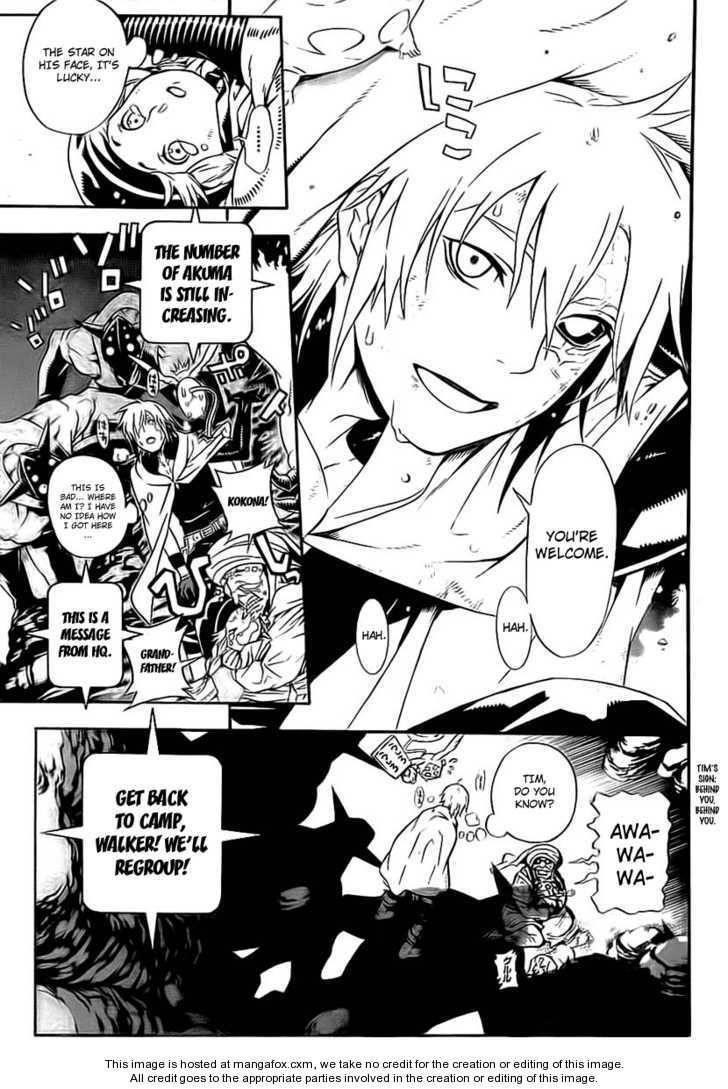 D.gray-Man Chapter 187 - Page 19
