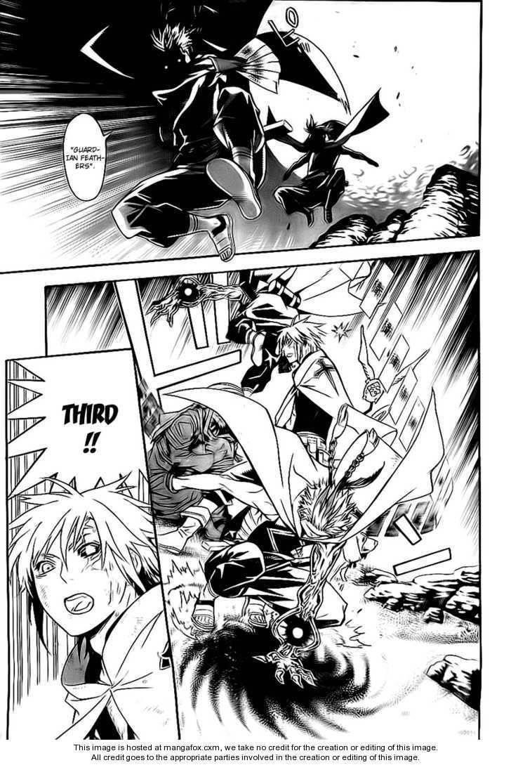 D.gray-Man Chapter 187 - Page 23