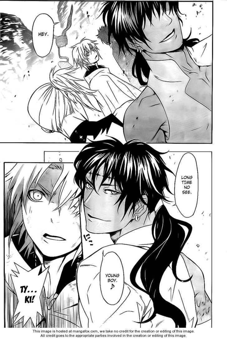 D.gray-Man Chapter 187 - Page 31