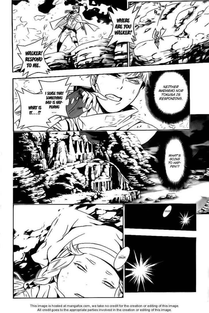 D.gray-Man Chapter 187 - Page 34