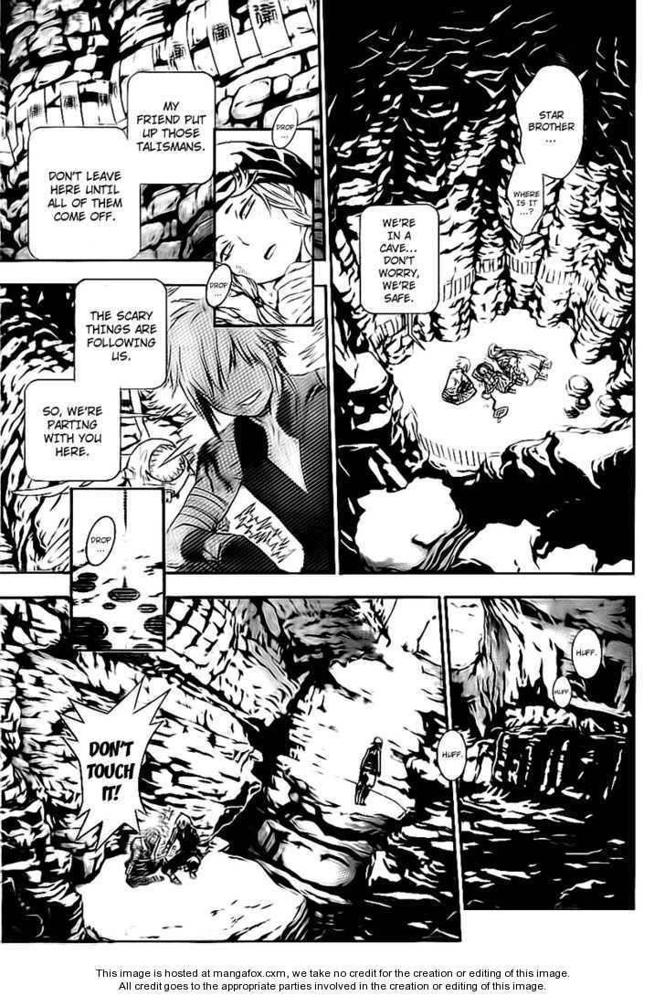 D.gray-Man Chapter 187 - Page 35