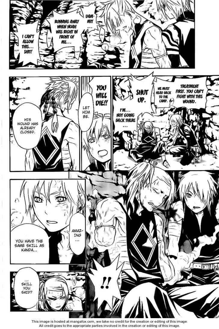 D.gray-Man Chapter 187 - Page 36