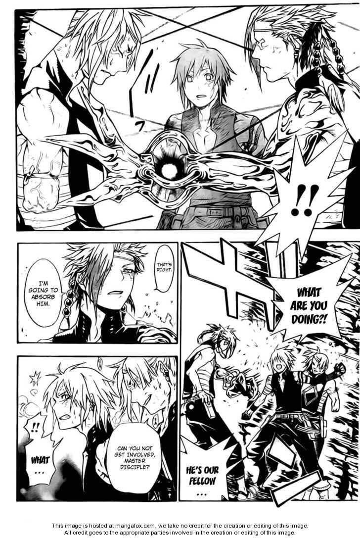 D.gray-Man Chapter 187 - Page 38