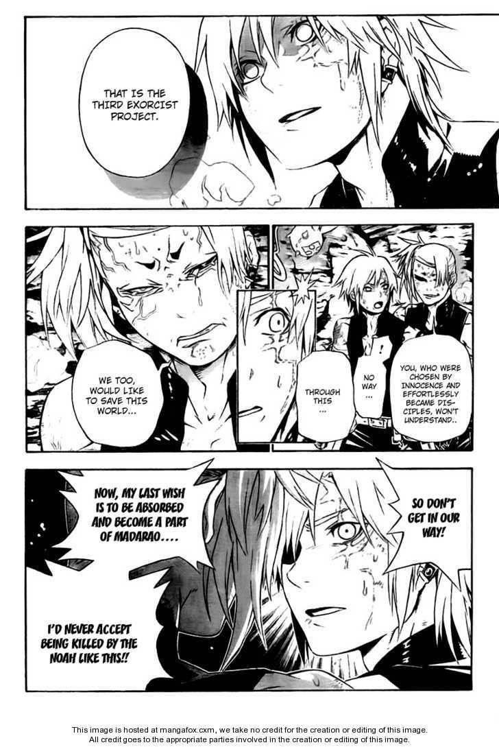 D.gray-Man Chapter 187 - Page 40