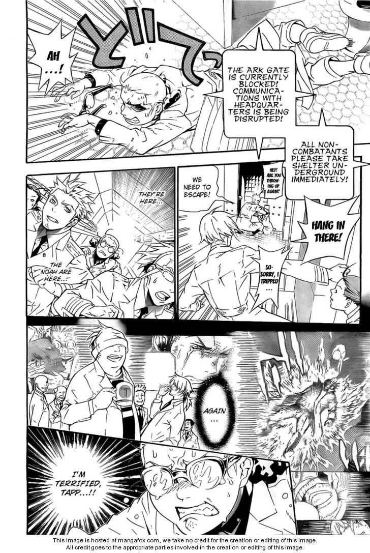 D.gray-Man Chapter 188 - Page 20