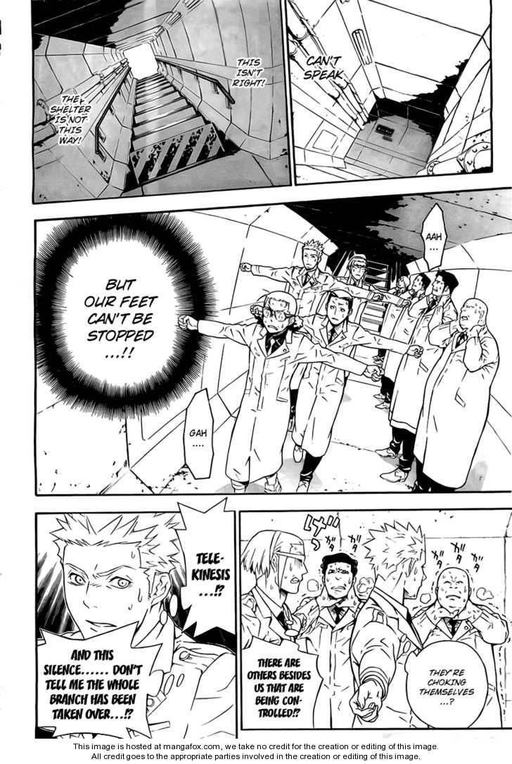 D.gray-Man Chapter 188 - Page 24