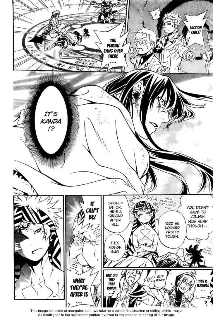 D.gray-Man Chapter 188 - Page 27