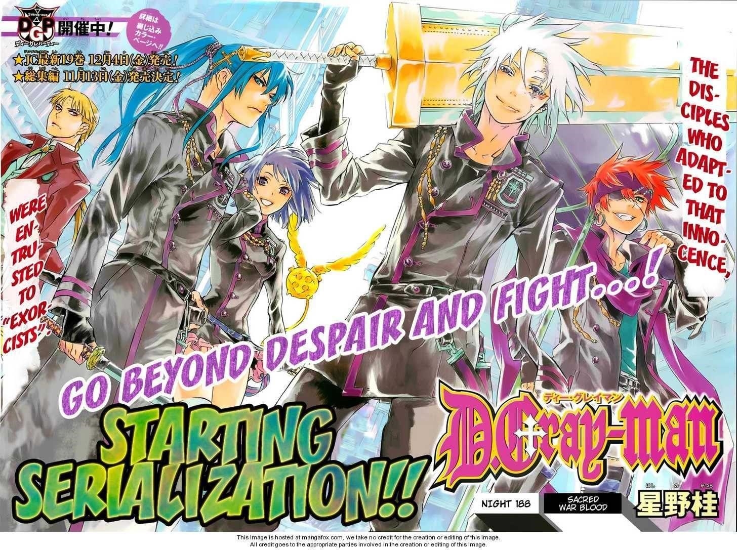 D.gray-Man Chapter 188 - Page 3