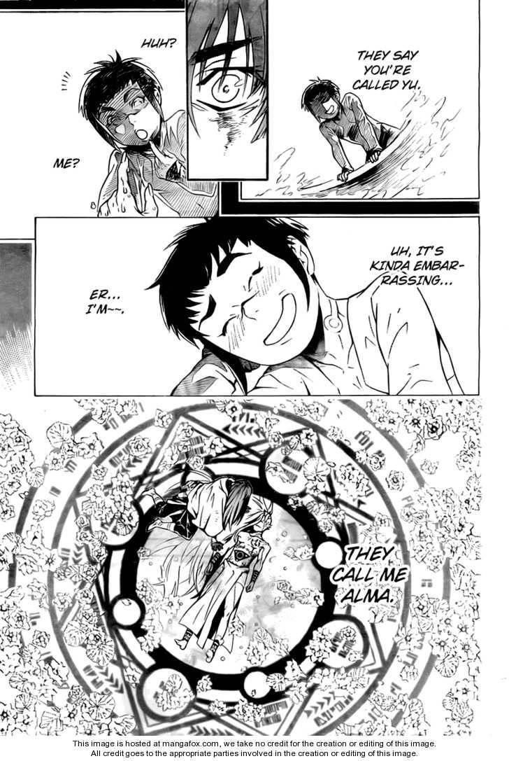 D.gray-Man Chapter 188 - Page 32