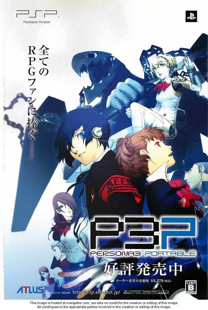 D.gray-Man Chapter 188 - Page 37