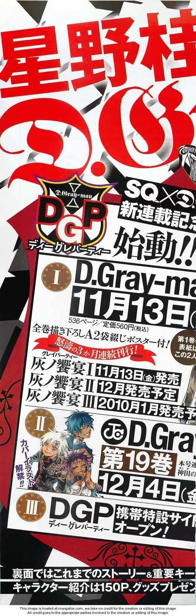 D.gray-Man Chapter 188 - Page 42