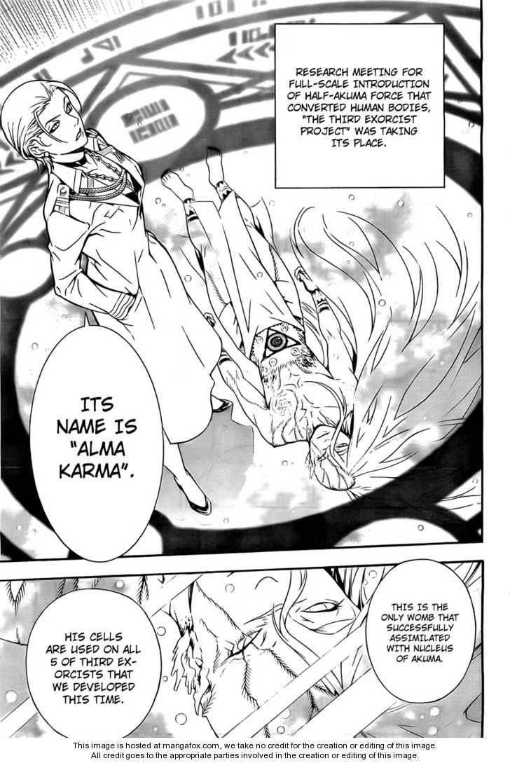 D.gray-Man Chapter 188 - Page 7