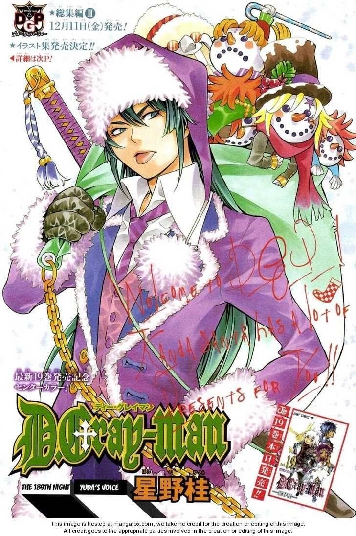 D.gray-Man Chapter 189 - Page 1