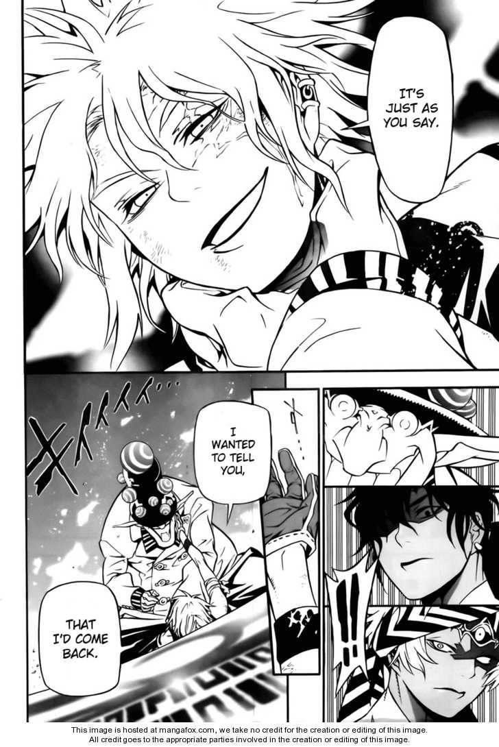 D.gray-Man Chapter 189 - Page 13