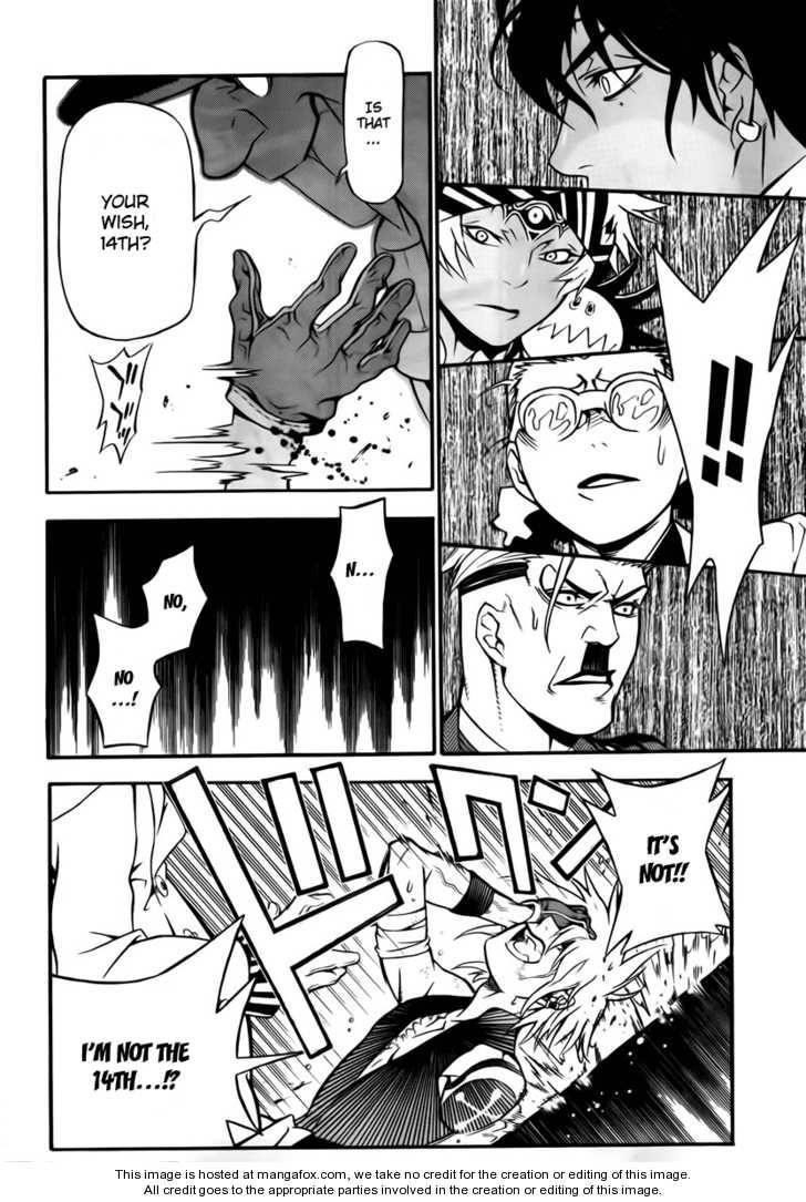 D.gray-Man Chapter 189 - Page 15