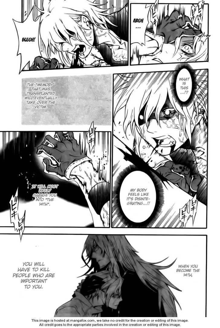 D.gray-Man Chapter 189 - Page 16