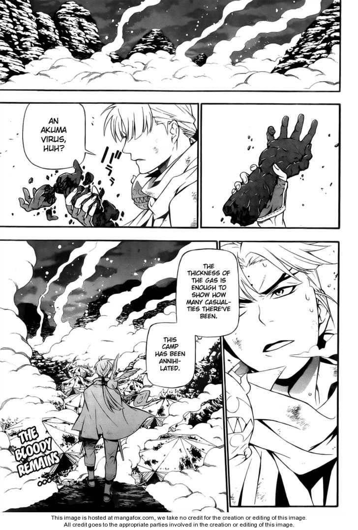 D.gray-Man Chapter 189 - Page 2