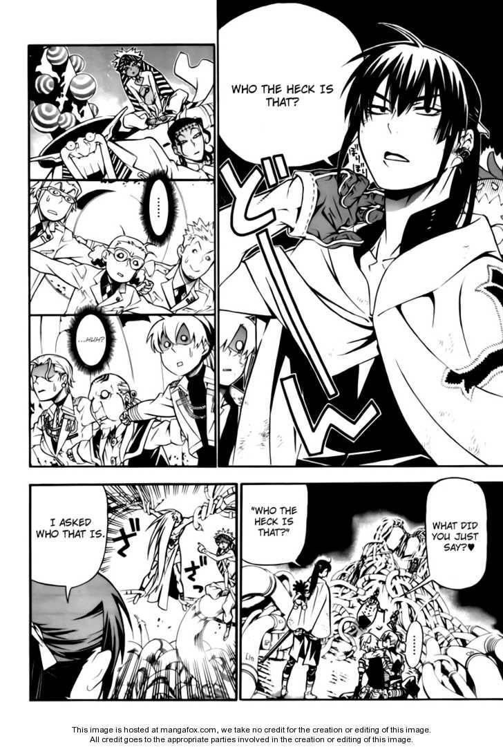 D.gray-Man Chapter 189 - Page 25