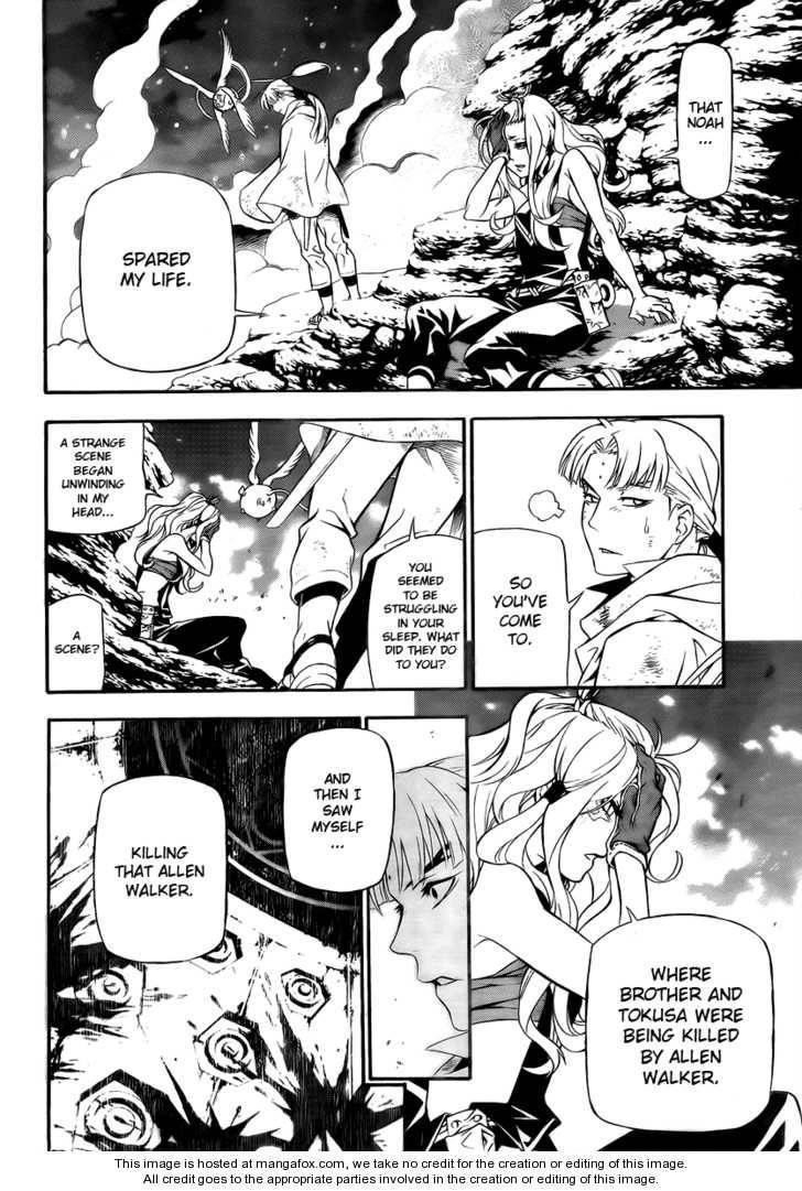 D.gray-Man Chapter 189 - Page 3