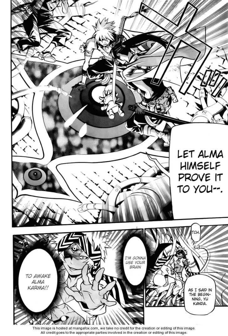 D.gray-Man Chapter 189 - Page 31