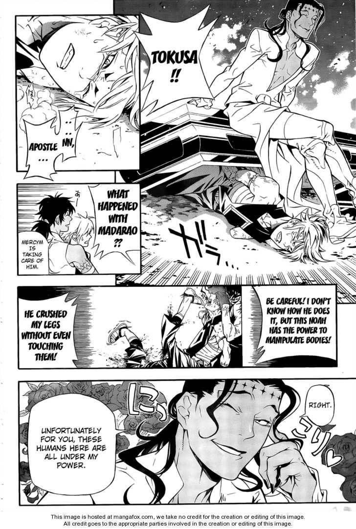 D.gray-Man Chapter 189 - Page 9