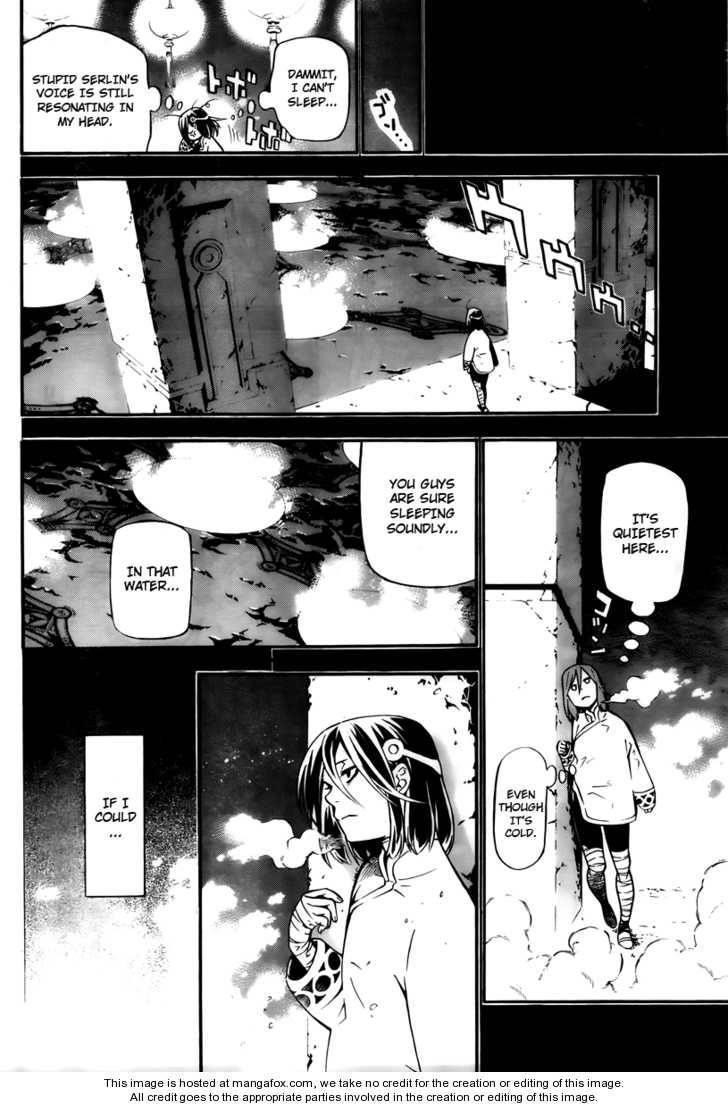 D.gray-Man Chapter 190 - Page 20