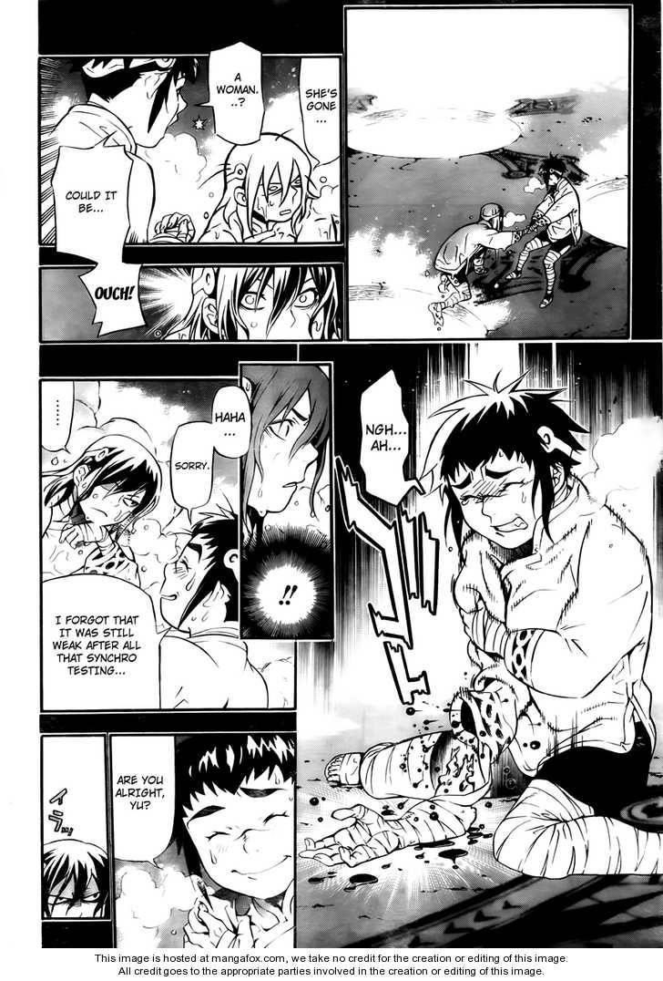 D.gray-Man Chapter 190 - Page 24