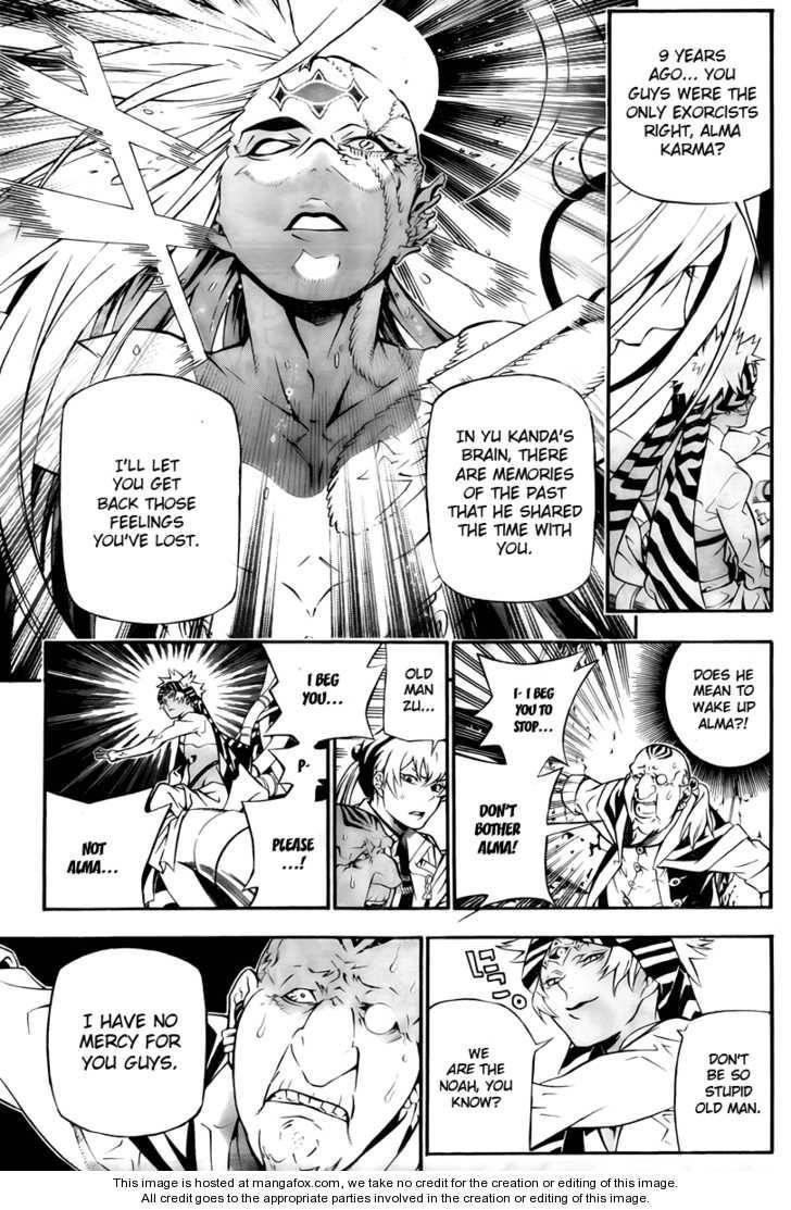 D.gray-Man Chapter 190 - Page 5