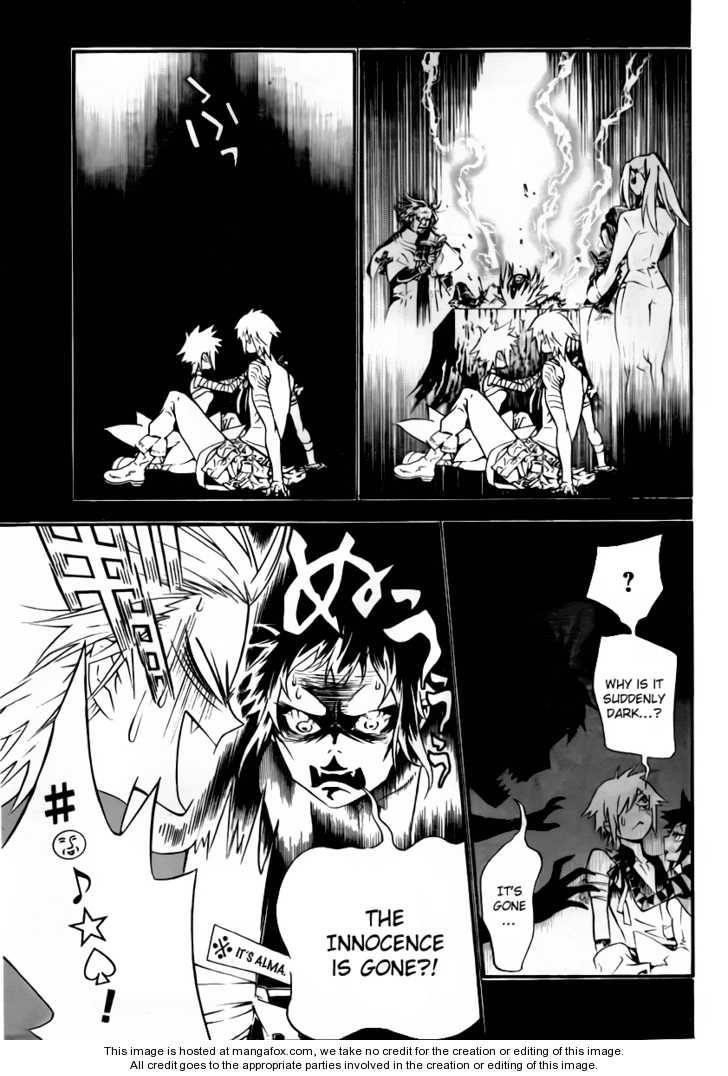 D.gray-Man Chapter 192 - Page 12