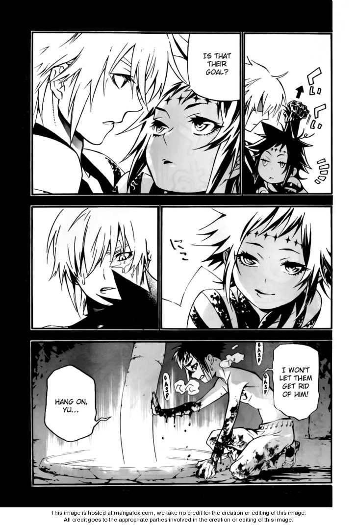 D.gray-Man Chapter 192 - Page 14