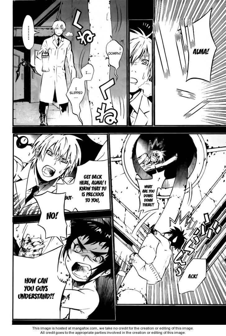 D.gray-Man Chapter 192 - Page 15