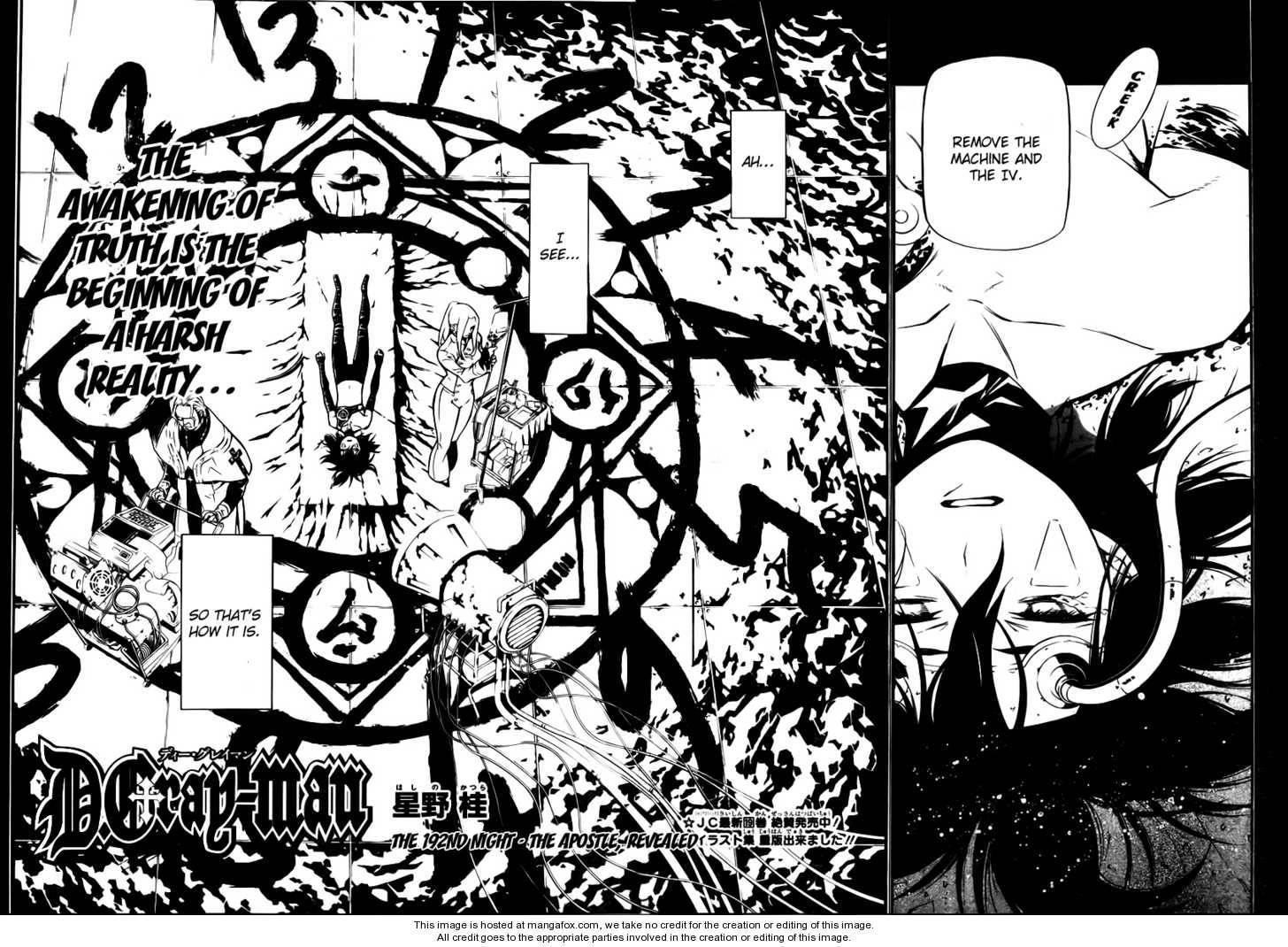 D.gray-Man Chapter 192 - Page 2