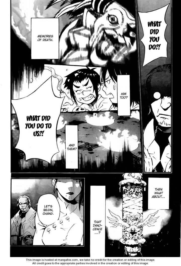 D.gray-Man Chapter 192 - Page 7