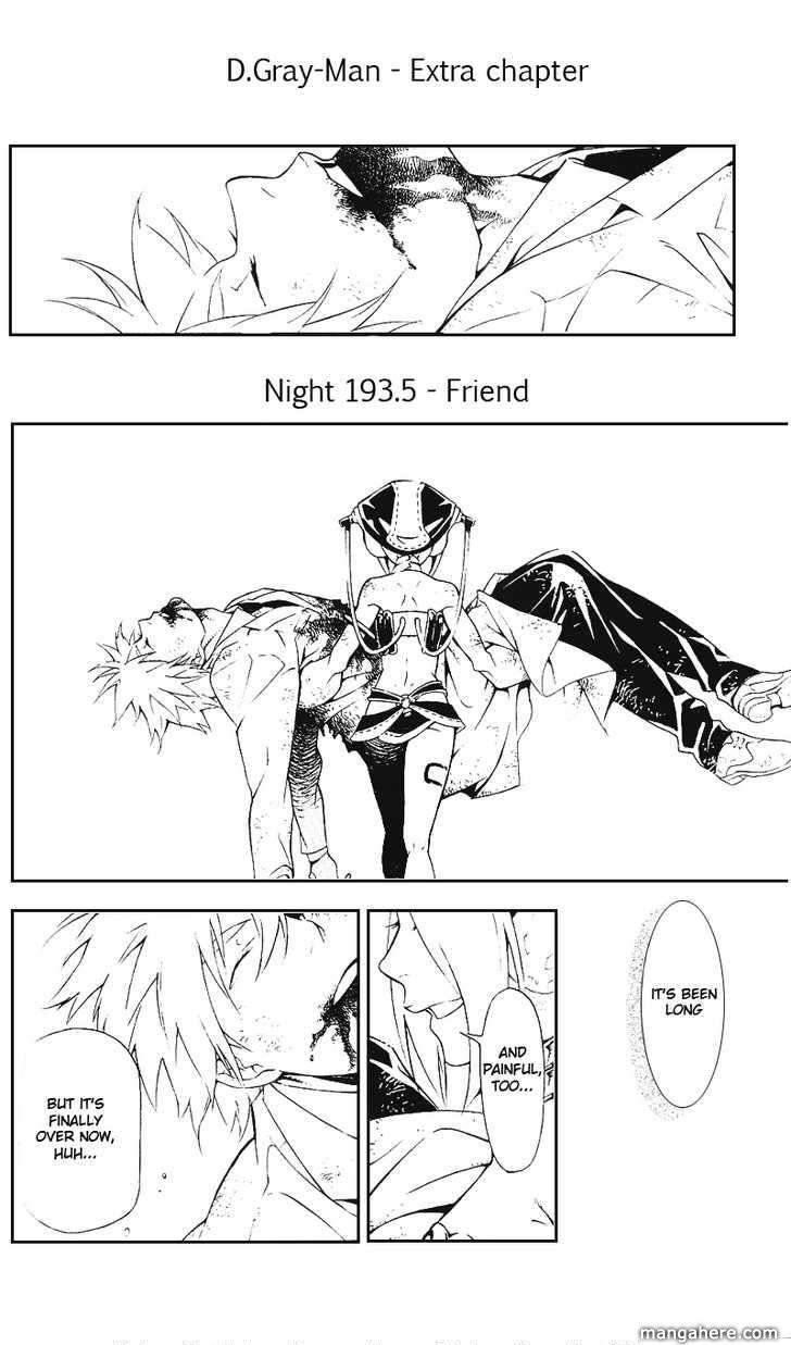 D.gray-Man Chapter 193.5 - Page 1