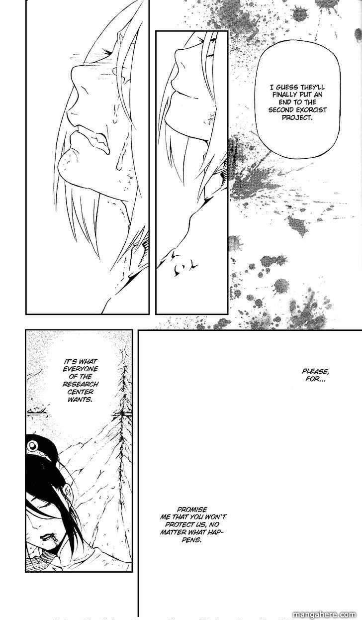 D.gray-Man Chapter 193.5 - Page 2