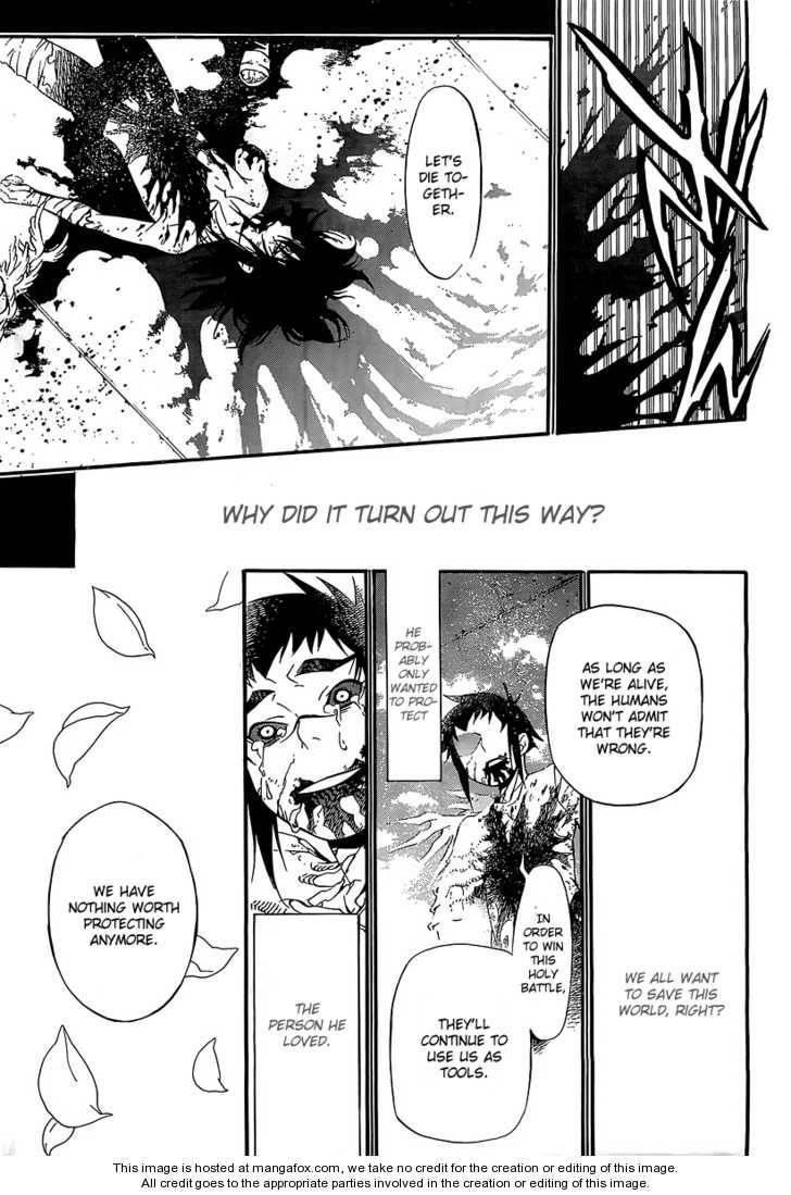 D.gray-Man Chapter 193 - Page 31