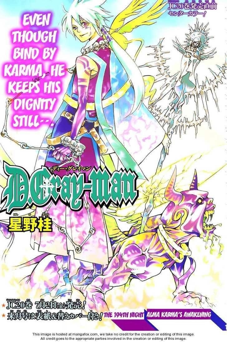 D.gray-Man Chapter 194 - Page 1