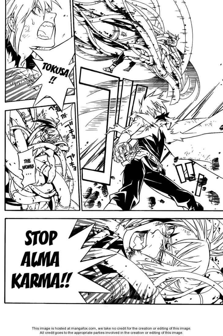 D.gray-Man Chapter 194 - Page 10