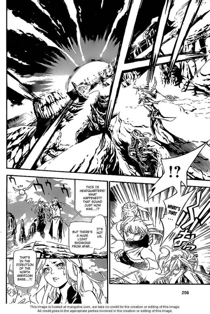 D.gray-Man Chapter 194 - Page 16