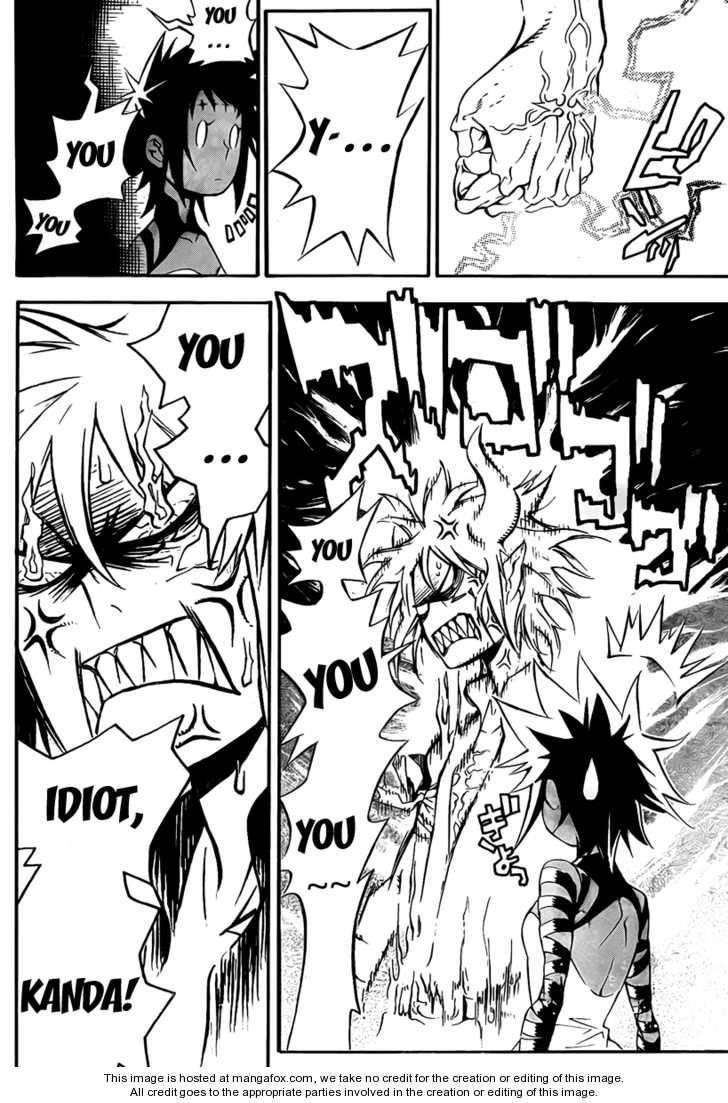 D.gray-Man Chapter 194 - Page 3