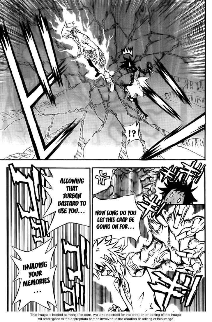 D.gray-Man Chapter 194 - Page 4