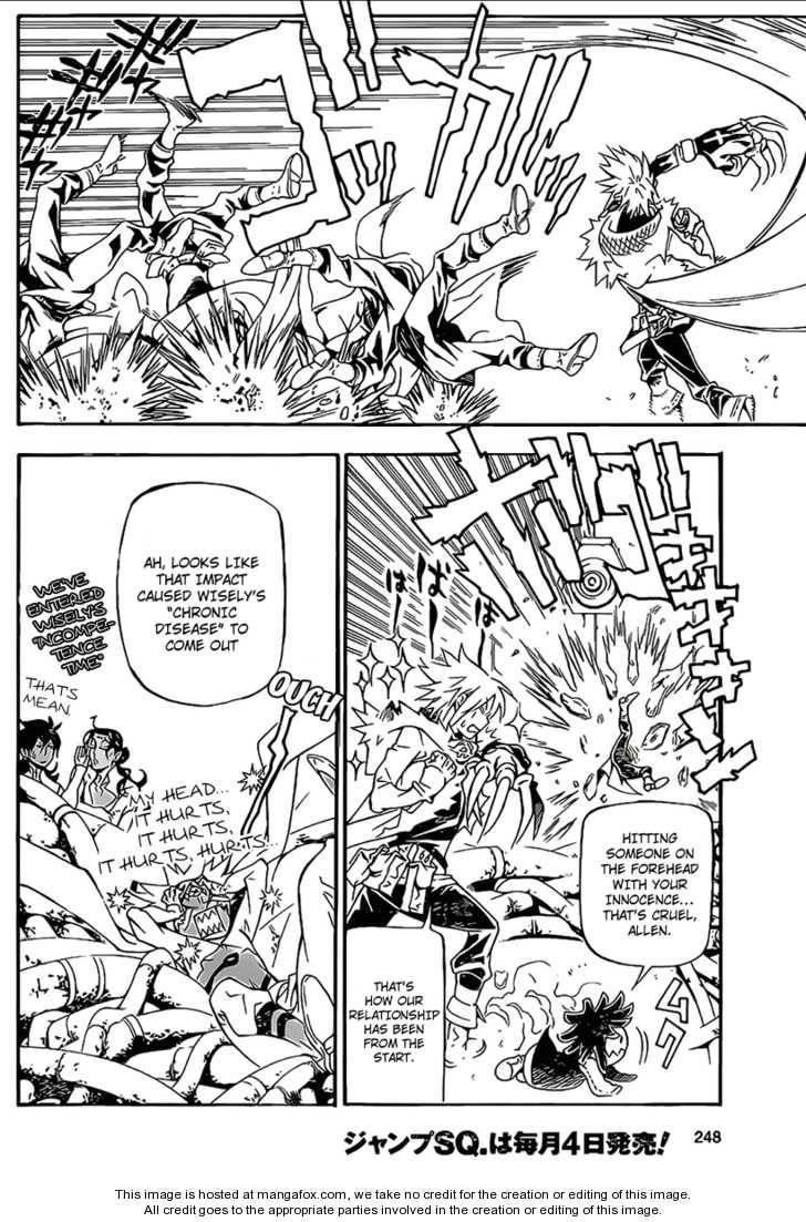 D.gray-Man Chapter 194 - Page 8