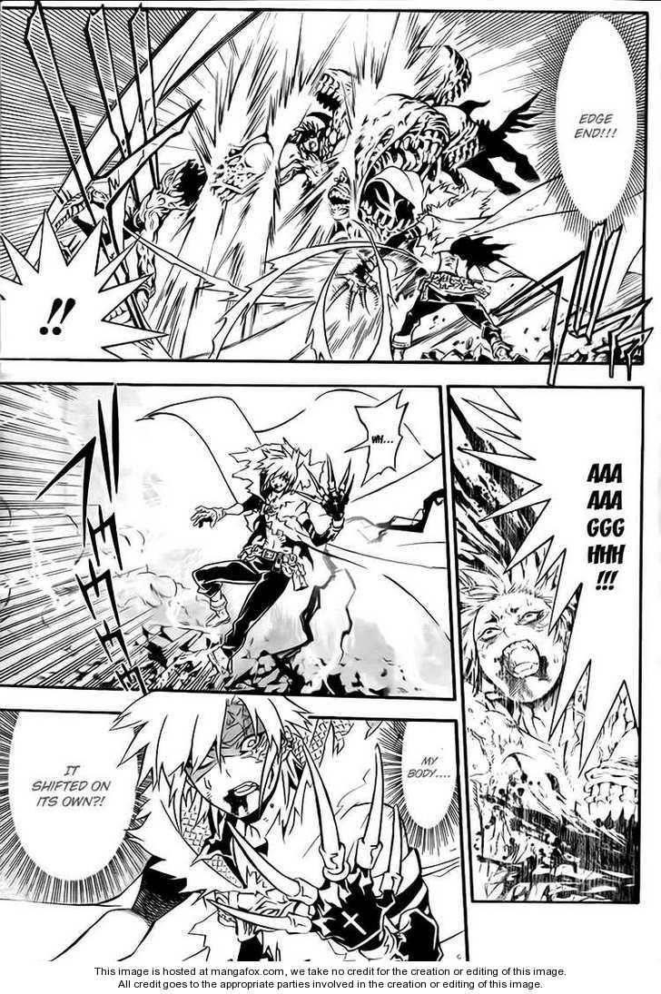 D.gray-Man Chapter 195 - Page 20