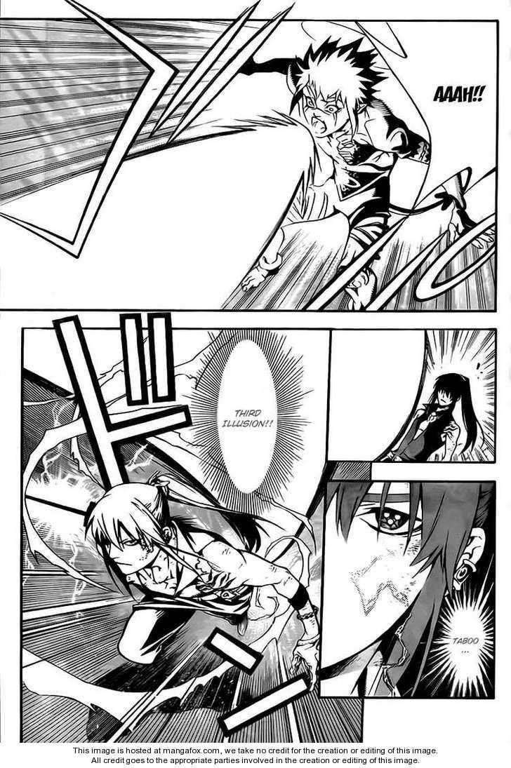 D.gray-Man Chapter 195 - Page 25